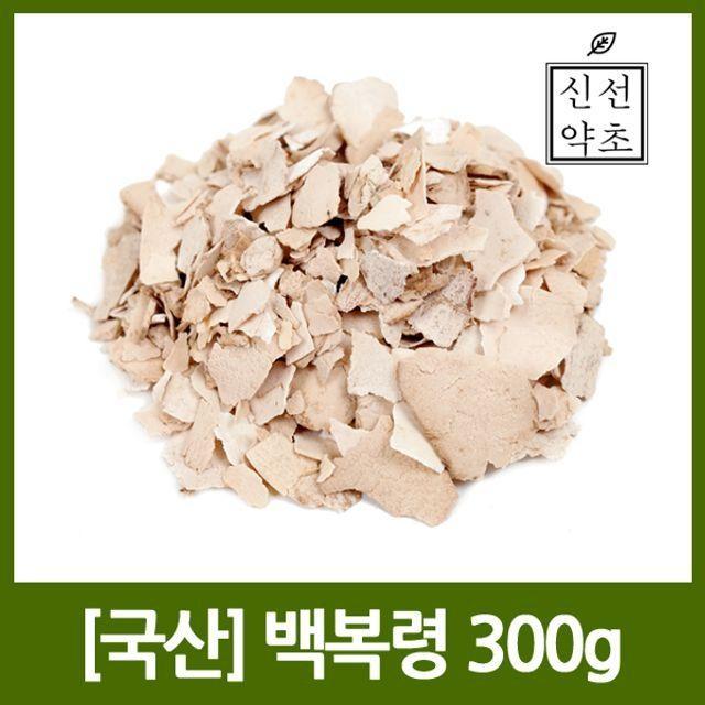 백복령 300g