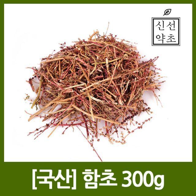 함초 300g