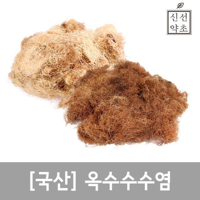 옥수수수염 옥촉수 옥발 100g