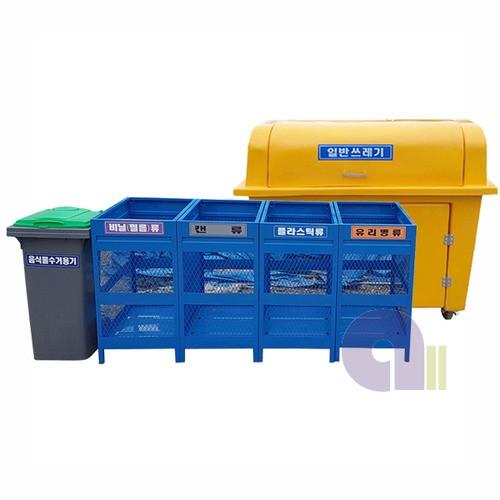 셋트형분리수거함6종B형/1100L+400L(4)+120L/대형분리함/재활용품수거/아파트분리수거통/재활용품함/대형분