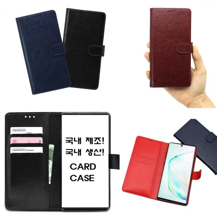 MSU) 갤럭시 버디3 케이스 A156 가죽 프리티블 카드 포켓 슬림 자석 지갑