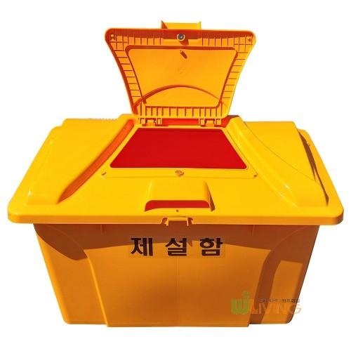 HDPE제설함(EP오픈형)380L/모래함/적사함/염화칼슘함/제설도구함/염화칼슘9-10포
