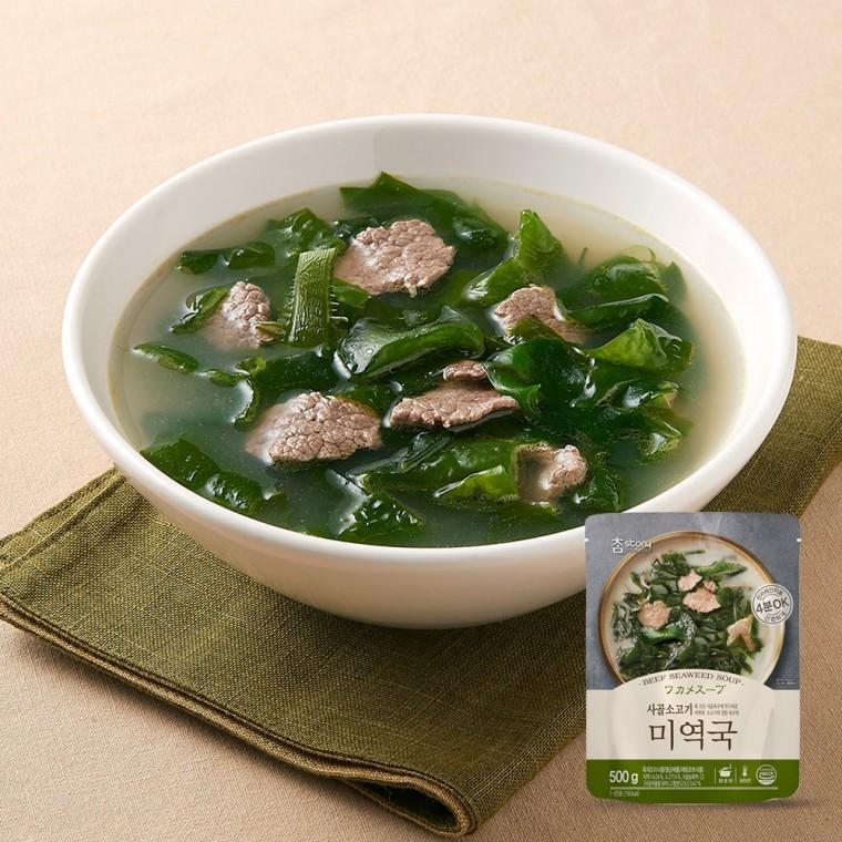 간편 맛집 사골 소고기 미역국 500g 3개