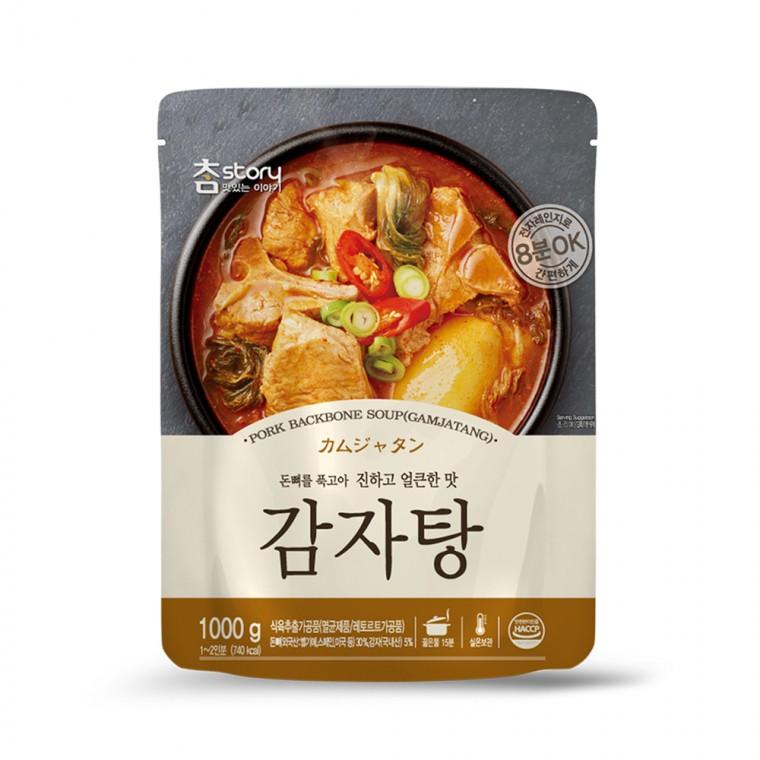 업소용 대용량 맛집 감자탕 1kg 12개