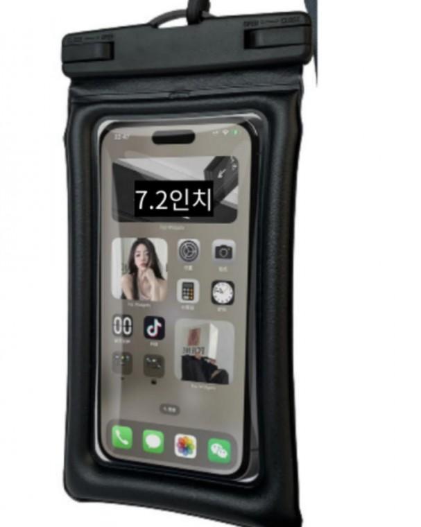워터밤 스마트폰 수영장 물놀이 수중터치 방수팩 워터파크 방수 스마트폰 가방