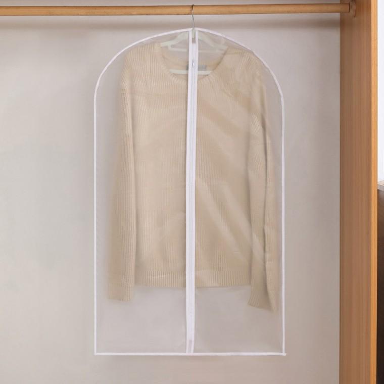 방수 먼지방지 의류보관 옷커버 5개 60x100cm M13142