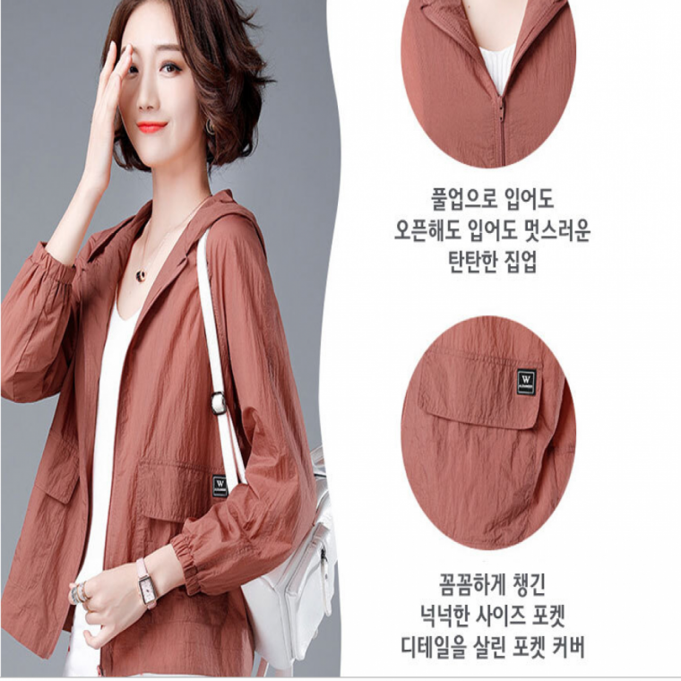 여성바람막이점퍼 파스텔 여성 크롭 바람막이 초경량 아웃도어 현장근무복
