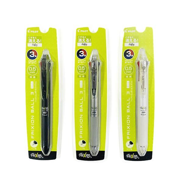 파이롯트 프릭션 볼 3색 지워지는 볼펜 0.5mm (케이스포장)