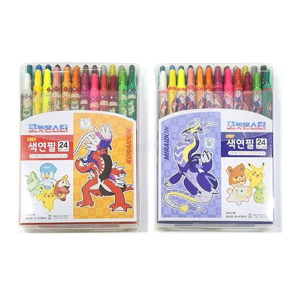 에리트 스터 24색 돌돌이 색연필