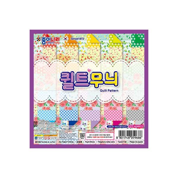 종이나라 퀼트 무늬 색종이 20매 (20개입)