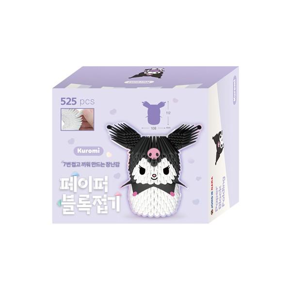 종이나라  페이퍼 종이 블록접기 -