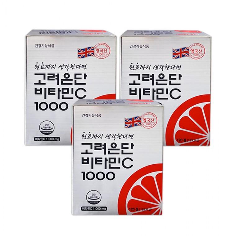 고려은단 비타민C 1000 120정 3개 (12개월분)