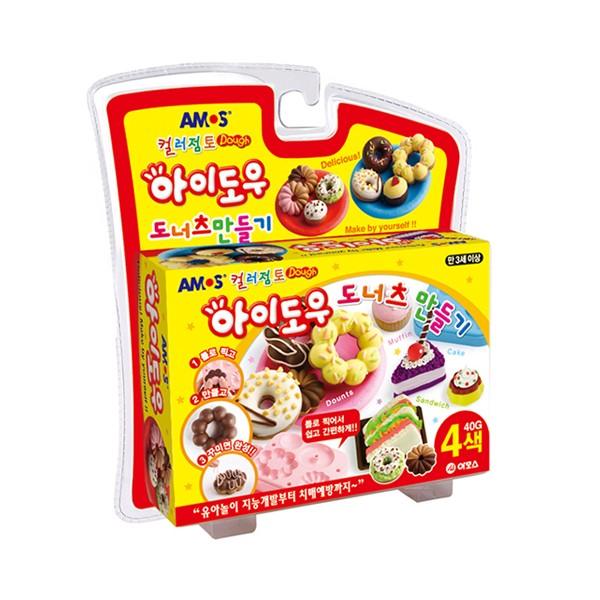 아모스 아이도우 컬러점토 도너츠만들기