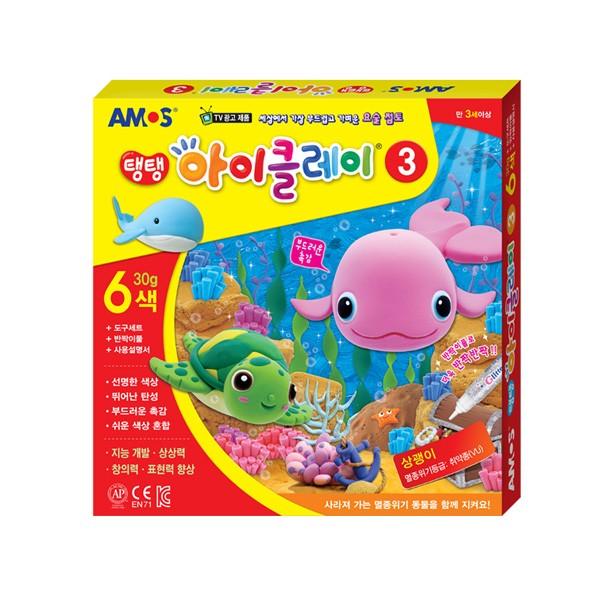 아모스 아이클레이 요술점토 3번