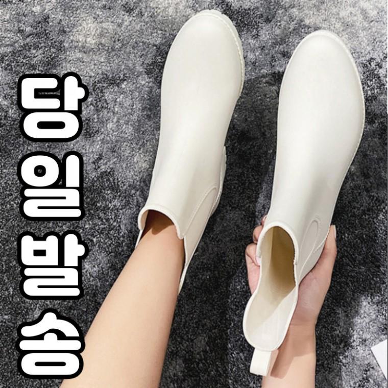 [도매DB]첼시 레인부츠 여성 장화 여자레인부츠