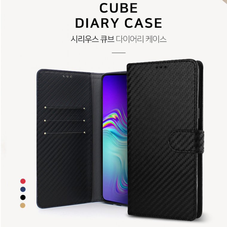 시리우스 큐브 다이어리 갤럭시A23 LTE용 케이스/지갑형/슬림형/카드포켓