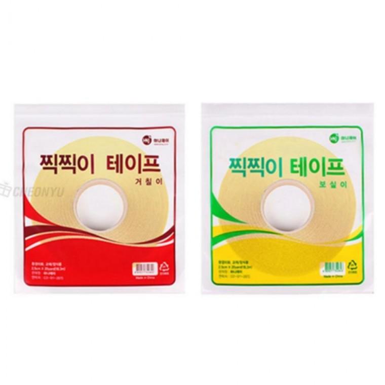 롤타입 찍찍이 테이프 (20yd) 25mm - 컬러 재봉용