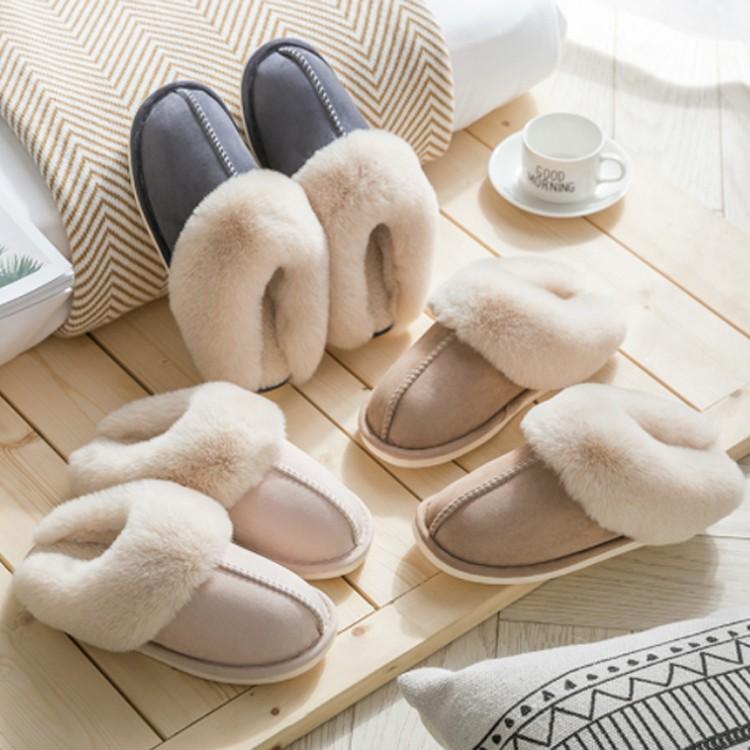 위데니 스웨이드 털 슬리퍼 털슬리퍼 털실내화 거실화 고급슬리퍼 양털슬리퍼 스웨이드 슬리퍼