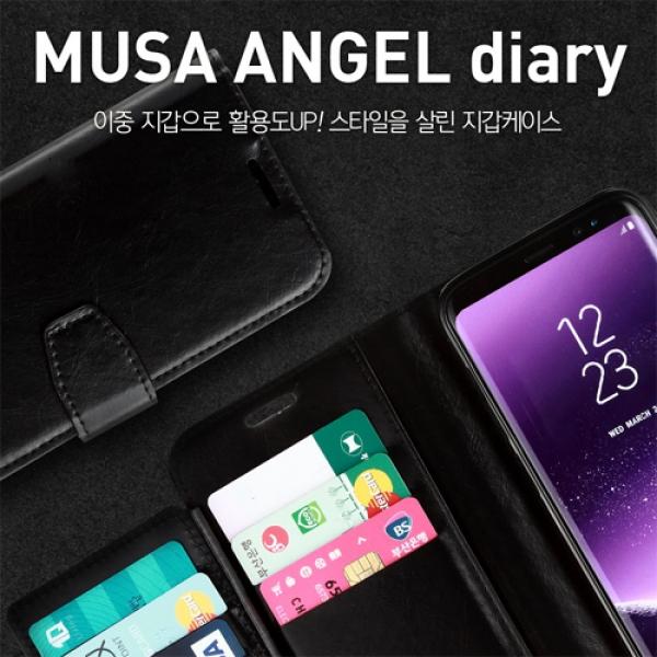 [MUSA] 엔젤 다이어리 SM-S731 (갤럭시 S25 FE)