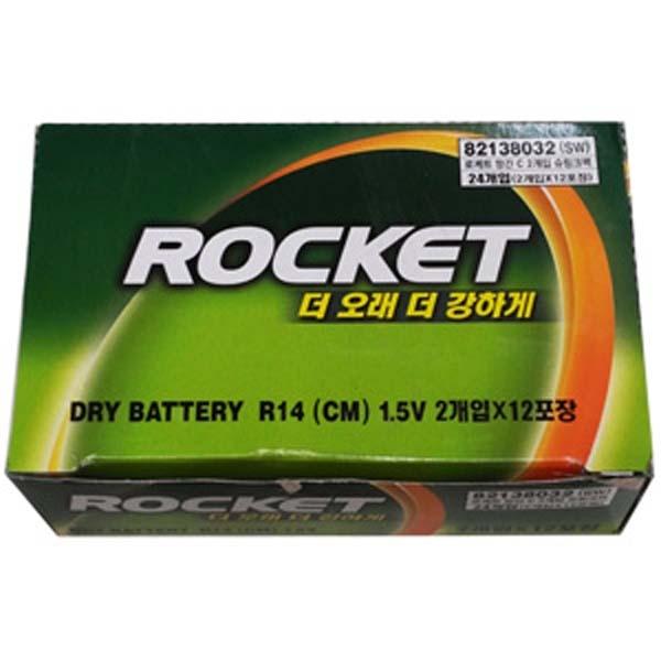 로케트CM2_2P*12개입