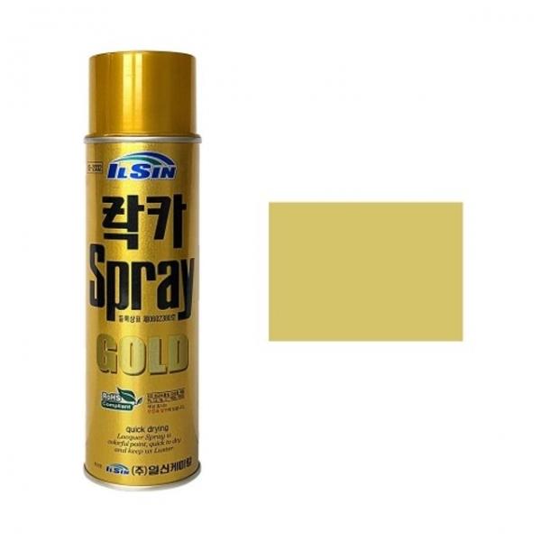 (일신) 스프레이락카 420ml 금색(332) 갑(10개입)