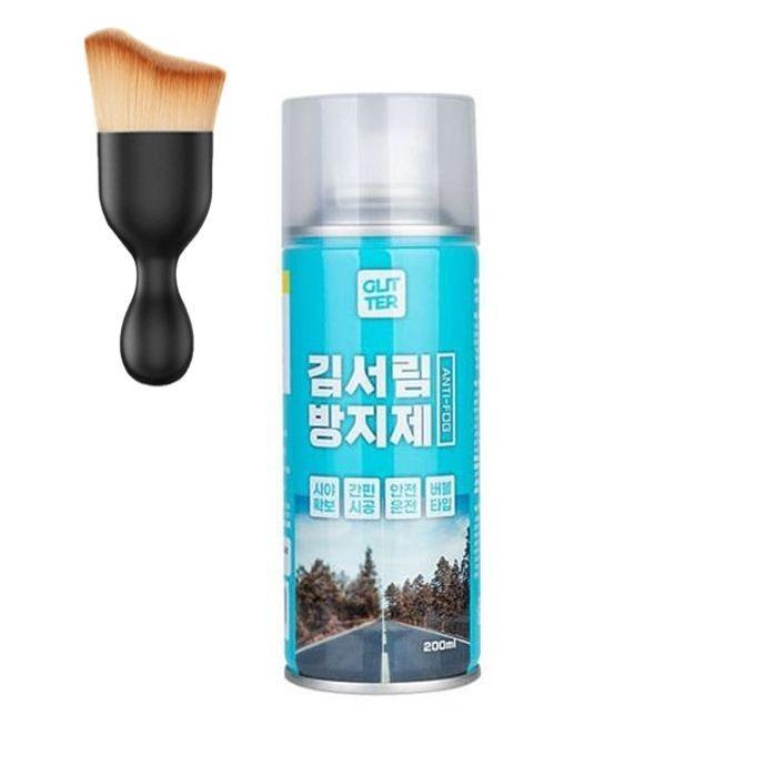 글리터 김서림 방지제 거울 유리 습기 제거제 200ml 다용도 먼지 브러쉬 세트