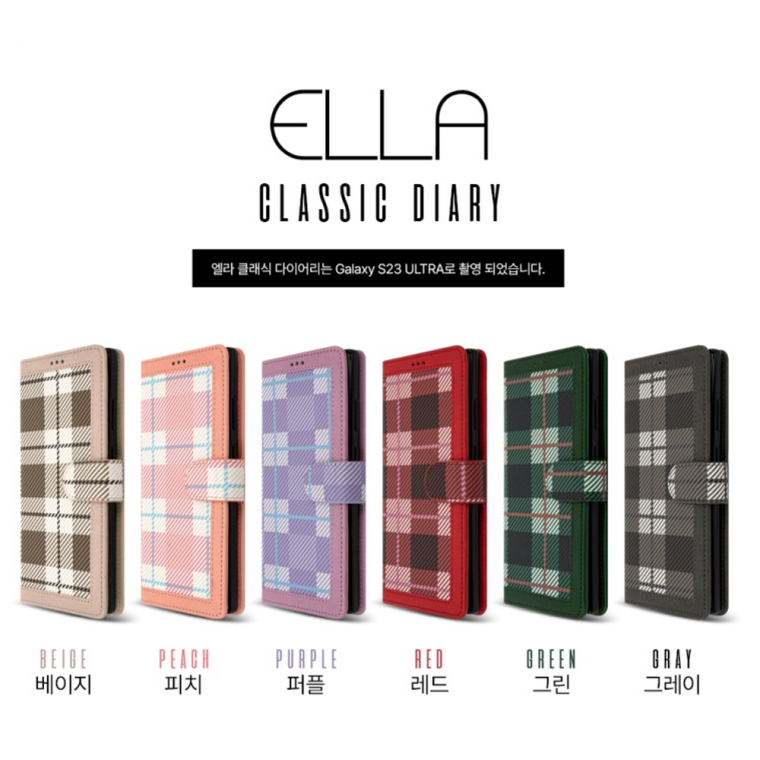 리미트 엘라 클래식 다이어리 갤럭시A90 5G용 케이스/스트랩줄포함/지갑형/카드포켓/멀티수납