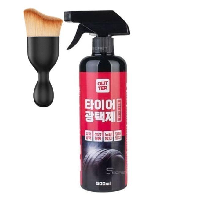 글리터 자동차 타이어 광택제 복원 갈변 제거제 500ml 다용도 먼지 브러쉬 세트
