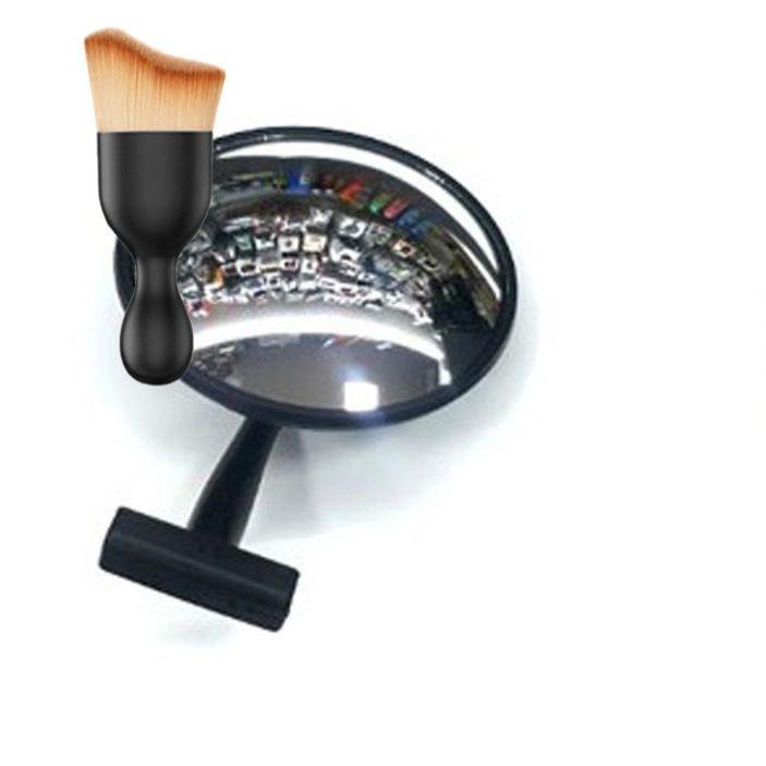 차량용 보조 미러 광각 사각지대 사이드 거울 C타입 다용도 먼지 브러쉬 세트