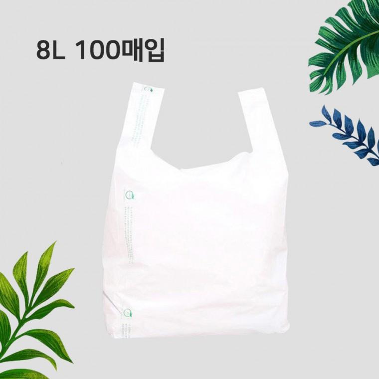생분해 비닐봉투 8L 중형 100매입 / 자연 환경보호 생분해 쇼핑백 / 90일 자연분해