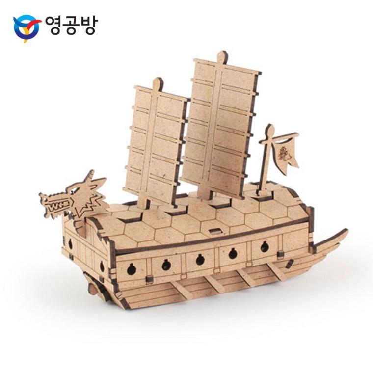 영공방 영플래닛 거북선 (CM890)