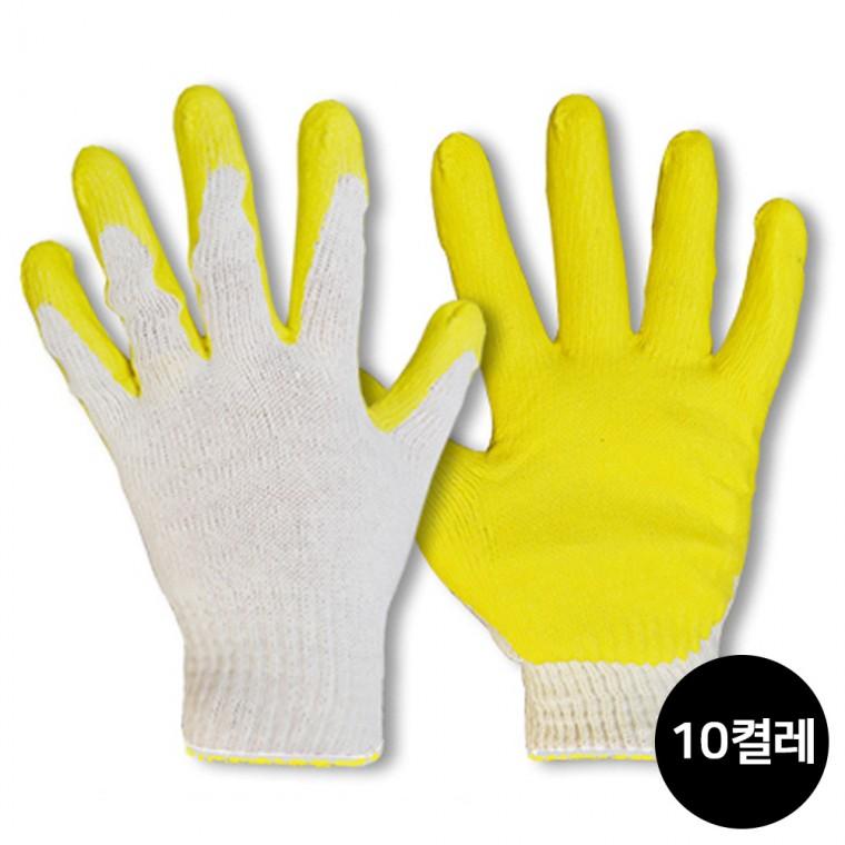GUARDMAN 반코팅 장갑 노랑색 10G (10개입) 목장갑 코팅장갑 작업 안전장갑