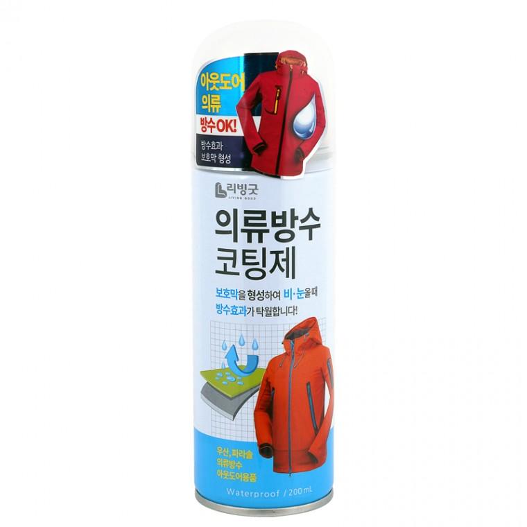 디디샵 국산 의류 방수 코팅제 200ml (338028)