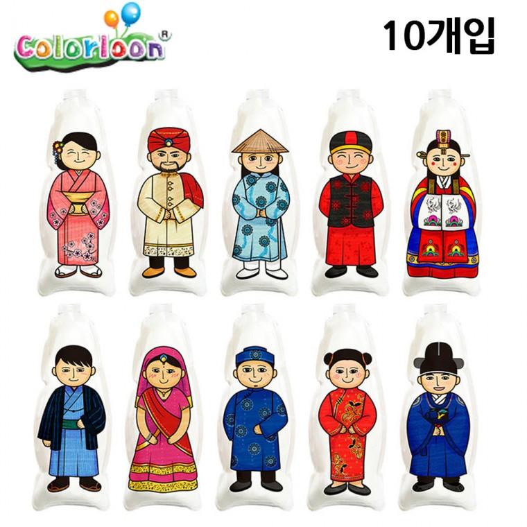 컬러룬 다문화 전통의상 A 5종 (10개입)