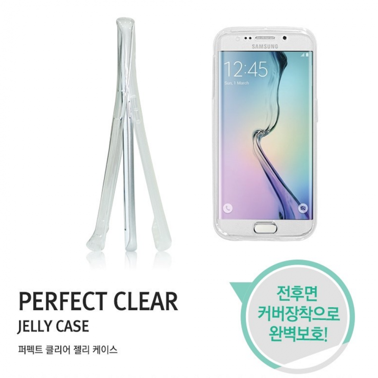 퍼펙트 하이브리드 풀커버 갤럭시S8플러스용 케이스/앞/뒤커버/슬림핏