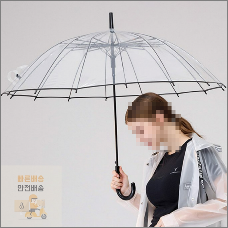 튼튼한 16살대 투명 장우산 자동 비닐 투명우산 장마 원터치 방수 휴대용 차량