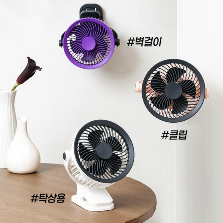 3in1 집게 USB 무선선풍기 벽걸이 유모차 책상 클립 휴대용선풍기 미니선풍기 손선풍기 캠핑용 소형선풍기