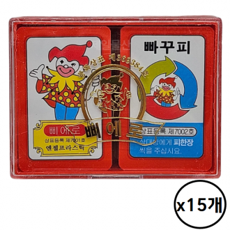 삐에로 화투  디자인 전통 놀이 명절 추천 15개