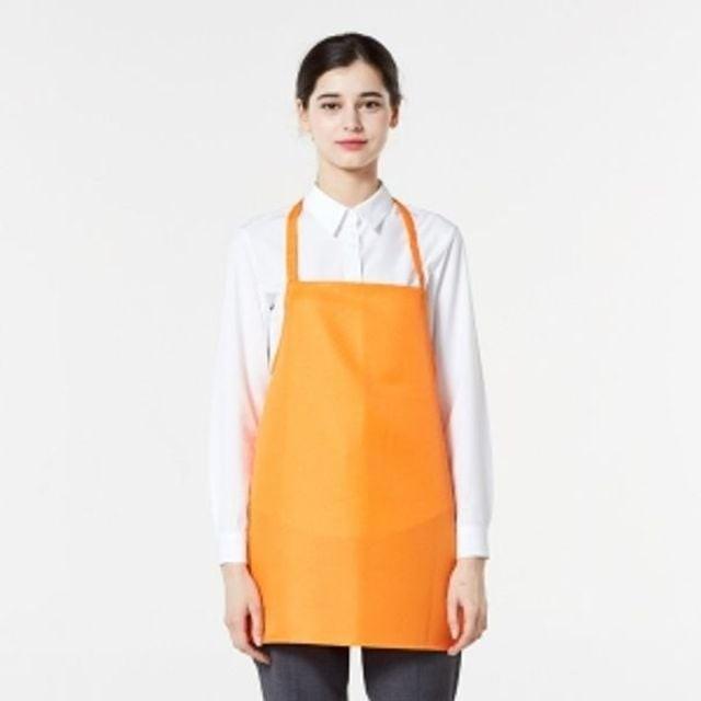요리 주방 미술 공방 쉐프 손님용 앞치마 오렌지