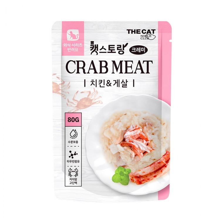 더캣 외식시리즈 캣스토랑 크레미 80g 치킨게살10개 1박스