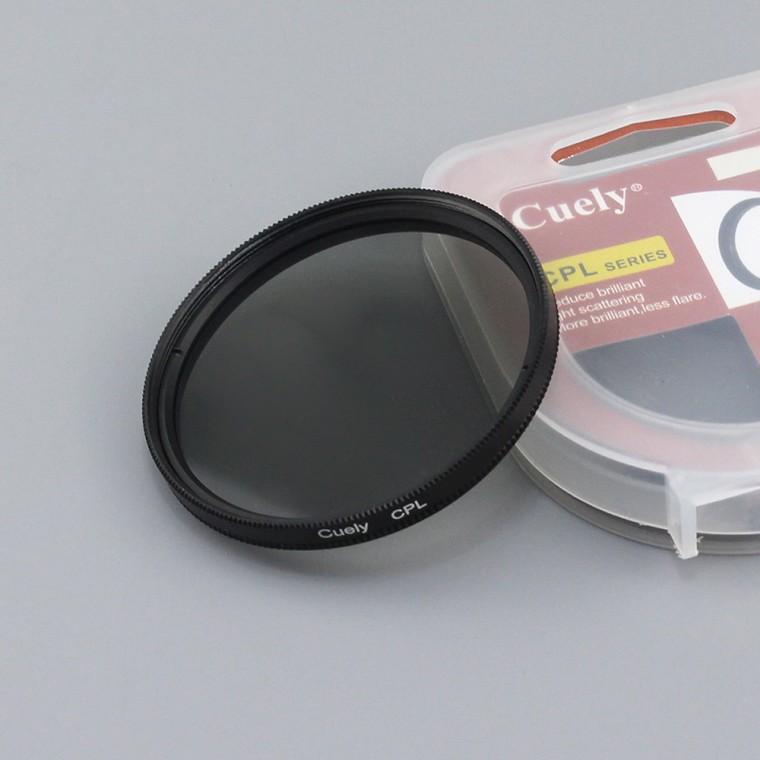 CPL 편광 렌즈 필터 55mm 카메라 니콘 올림푸스 호환