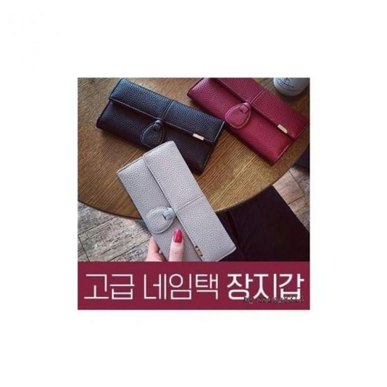 장지갑 고급 데일리지갑 네임택