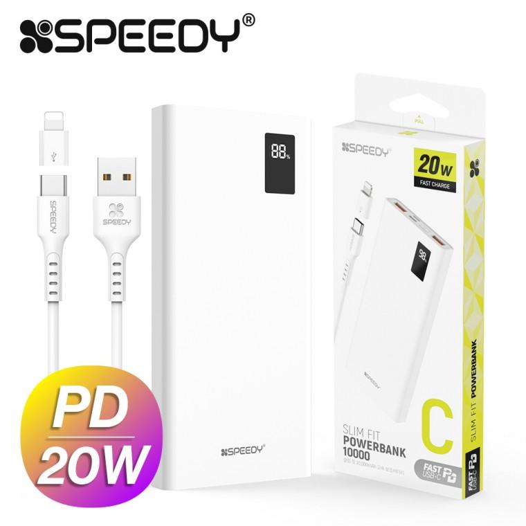 스피디 슬림핏 PD20W 고속 보조배터리 10000mAh CP
