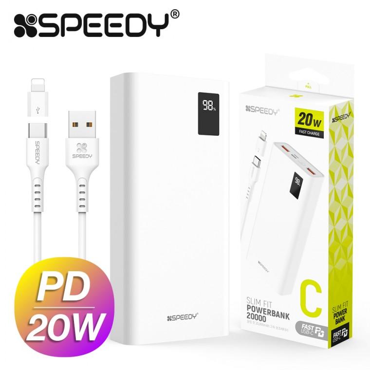 스피디 슬림핏 PD20W 고속 보조배터리 20000mAh CP