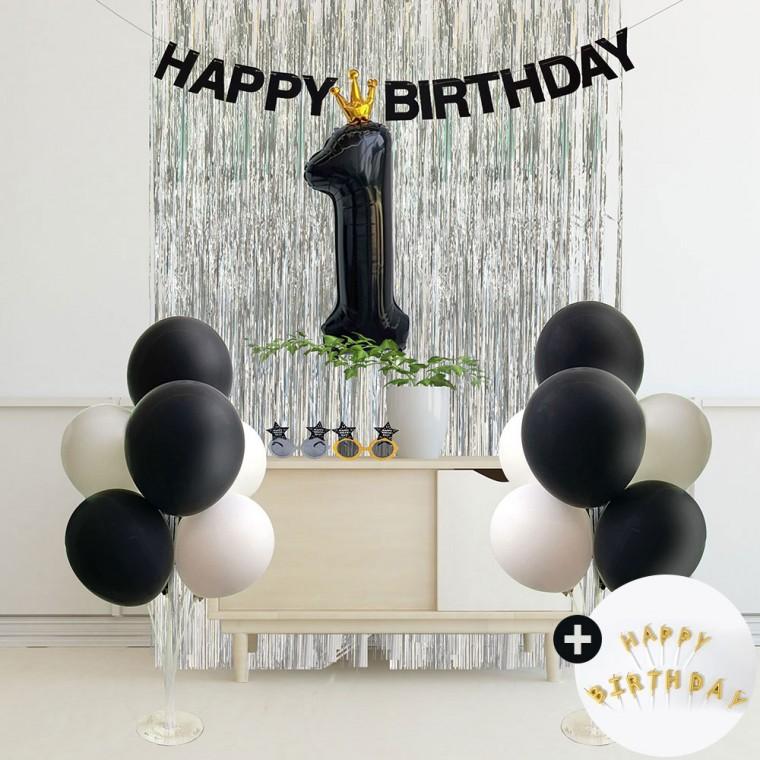 블랙 생일파티 세트 + 해피벌스데이초(골드)
