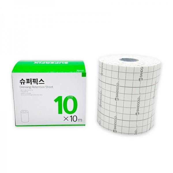 슈퍼픽스 부직포반창고 10*10 밴드골드 반창고 부직포반창고