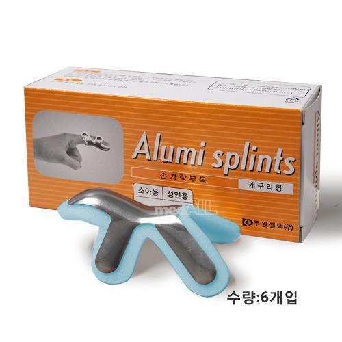 부목 -손가락 개구리형 6p 소(소아 여성용) / 대(남성 성인) 스프린트 손가락부목 손가락지지대