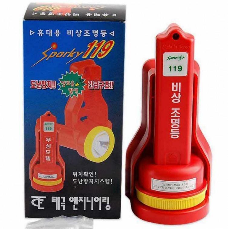 휴대용 스파키 비상조명등 발생 자동점등 분리시 후레쉬 거치대 조명