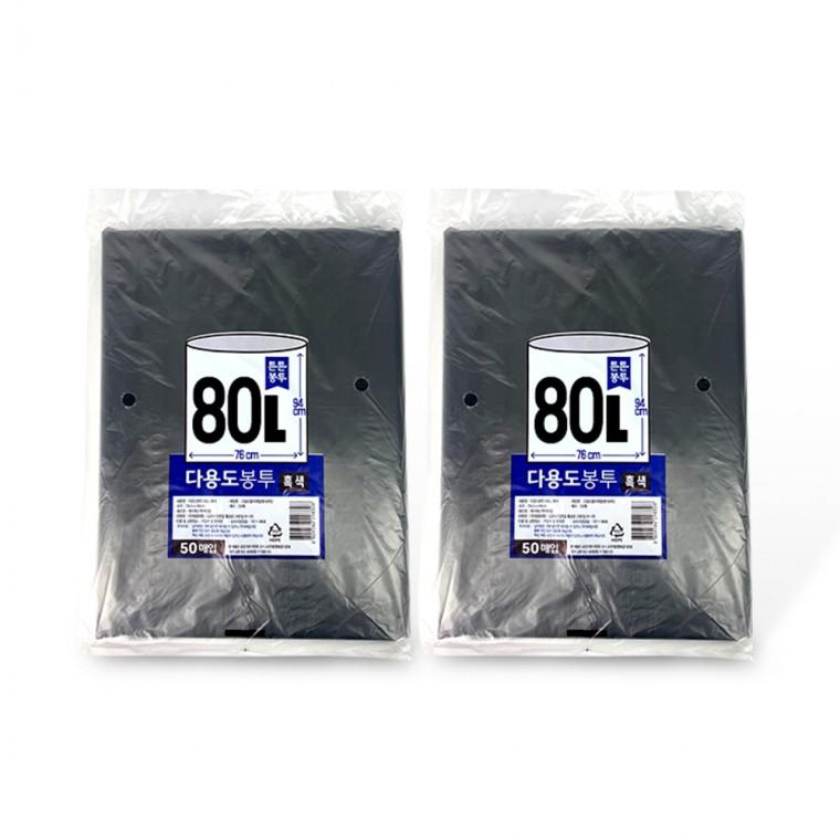 튼튼 다용도봉투 80L(76x94cm 50매) 흑색-2개 분리수거 비닐봉지 비닐봉투 검정비닐 재활용비닐