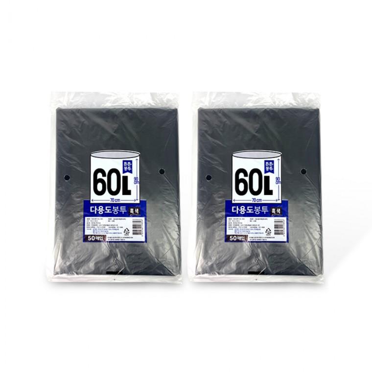 튼튼 다용도봉투 60L(70x90cm 50매) 흑색-2개 분리수거 비닐봉지 비닐봉투 검정비닐 재활용비닐